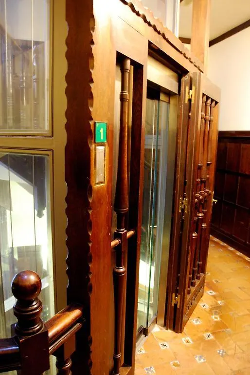 Loaldia Hotel San Sebastian Guest house